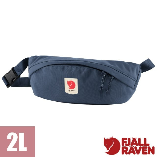 【Fjallraven 小狐狸】Ulvö Hip Pack Medium 2L 輕便隨身腰包/23165-570 高山藍✿30E010